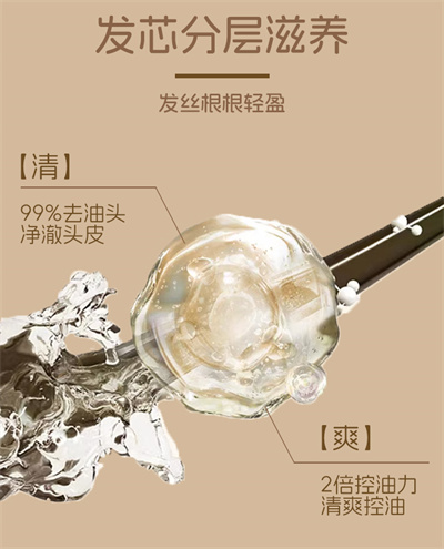 详情页_08.jpg
