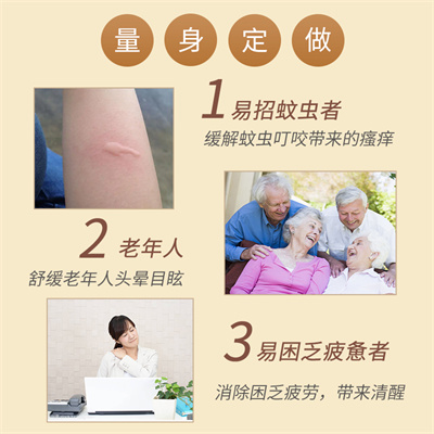主图3.jpg