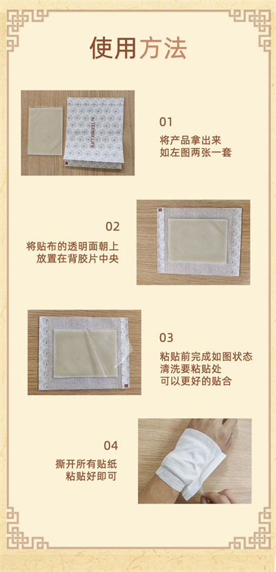 详情_08.jpg