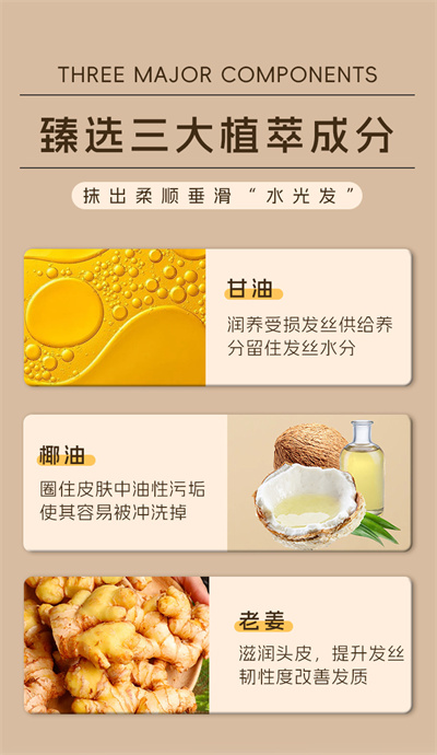 详情页_04.jpg