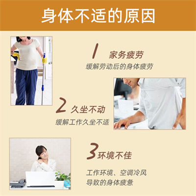 主图4.jpg