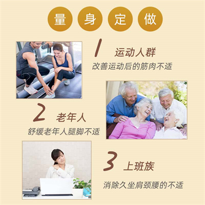 主图3.jpg