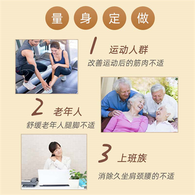 主图3.jpg