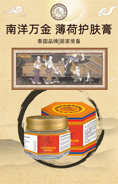 详情_01.jpg