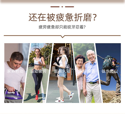 肩颈霜详情50g_02.jpg