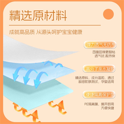 主图3.jpg