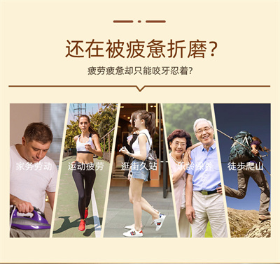 南洋万金-老姜贴_02.jpg