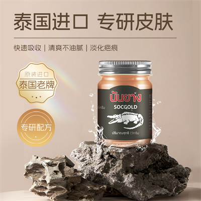 主图1.png