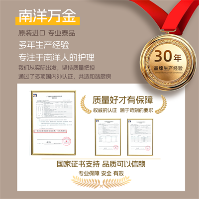 主图2.png