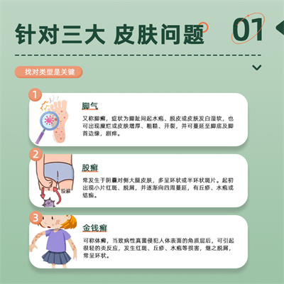 主图2.jpg