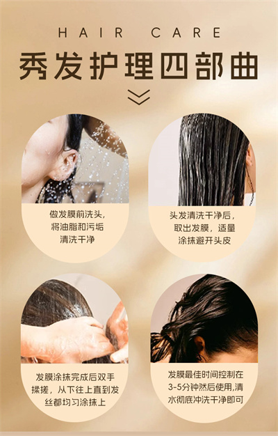 详情页_09.jpg