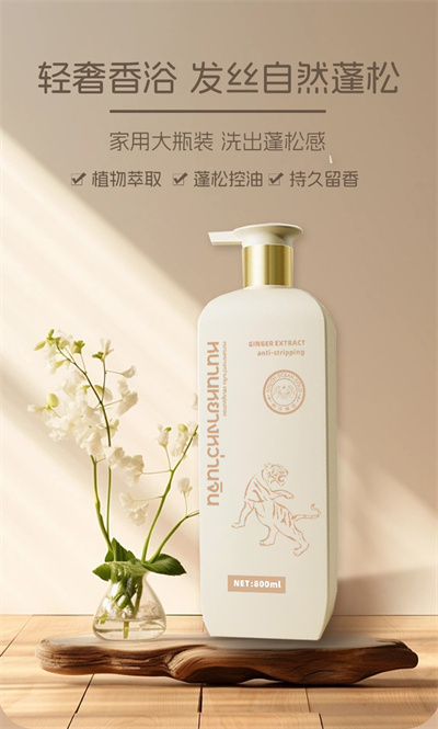 详情页_01.jpg