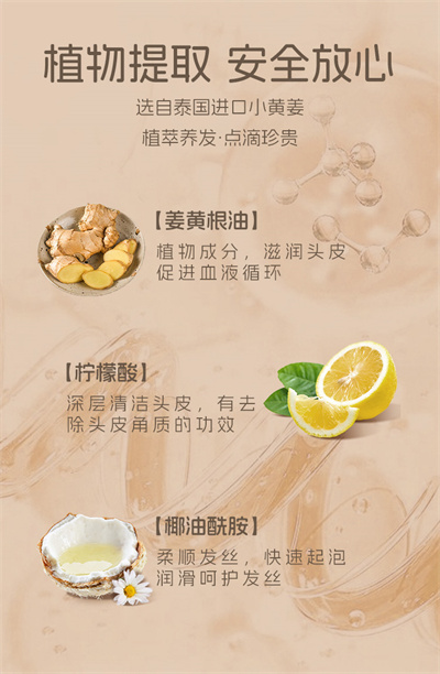 详情页_04.jpg