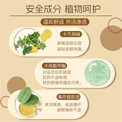 主图4.jpg