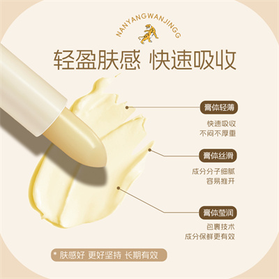 2 (3)_副本.jpg