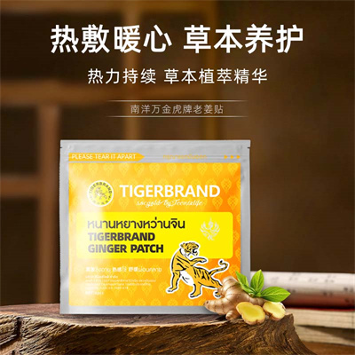 1 (1)_副本.jpg