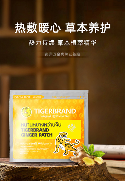 2 (1)_副本.jpg