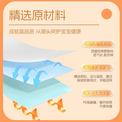 2 (1)_副本.jpg