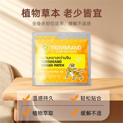 3 (1)_副本.jpg